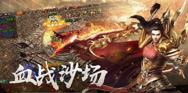 MAX超变版