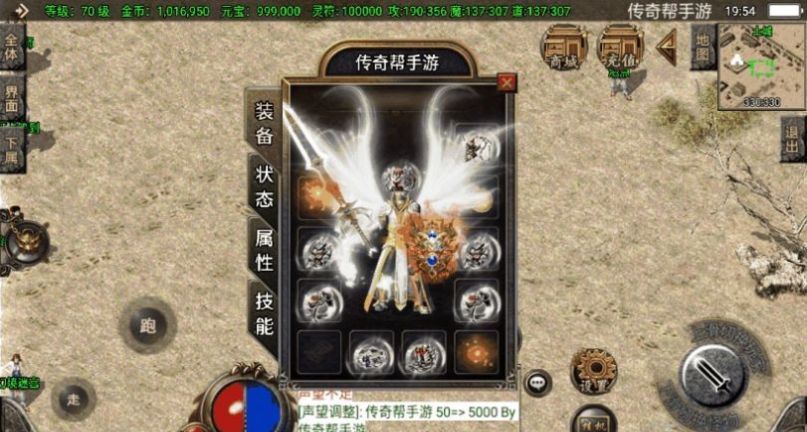 明月大极品