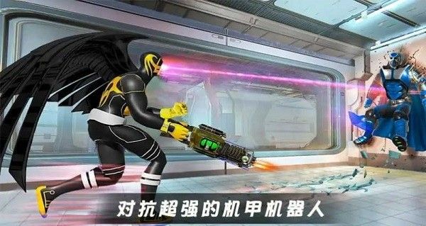 超级英雄蝙蝠侠