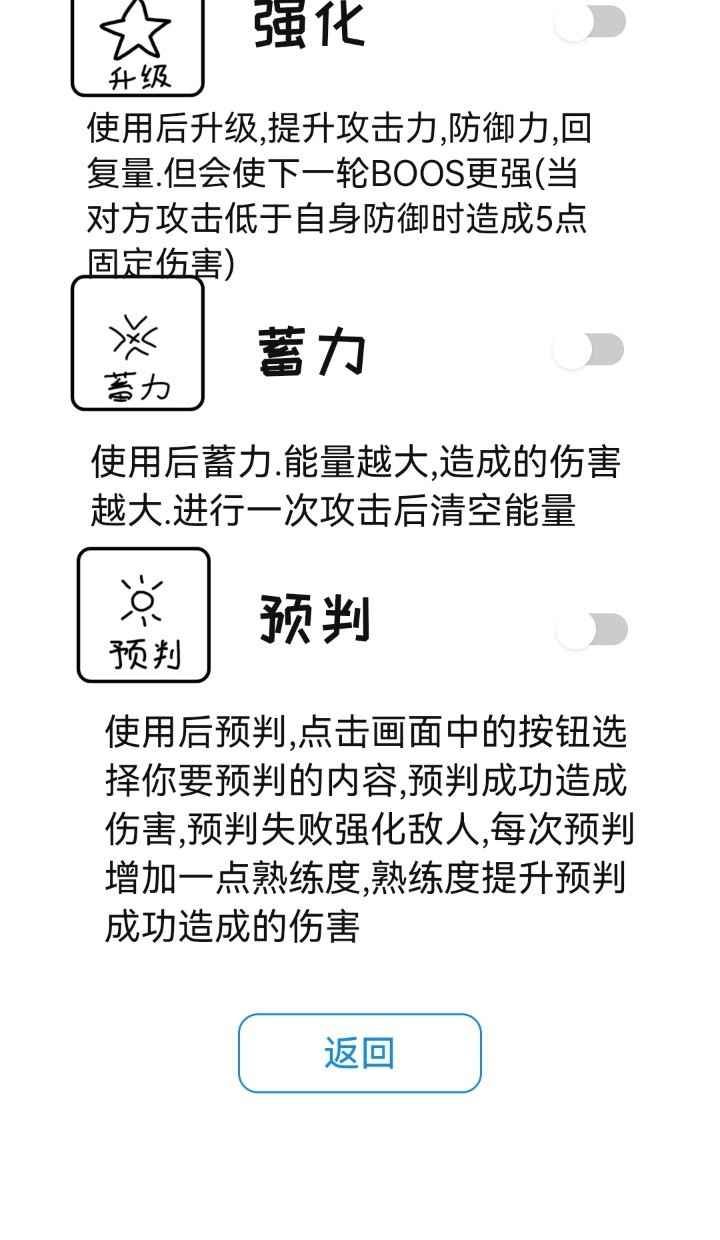 无尽狗头