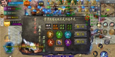 云山复古