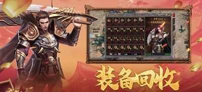 乱爆大超变