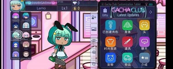 加查梦幻