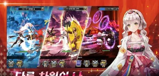 S级女武神养成
