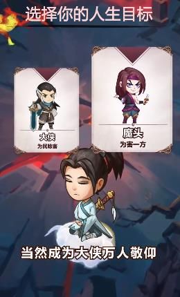 不正经模拟器