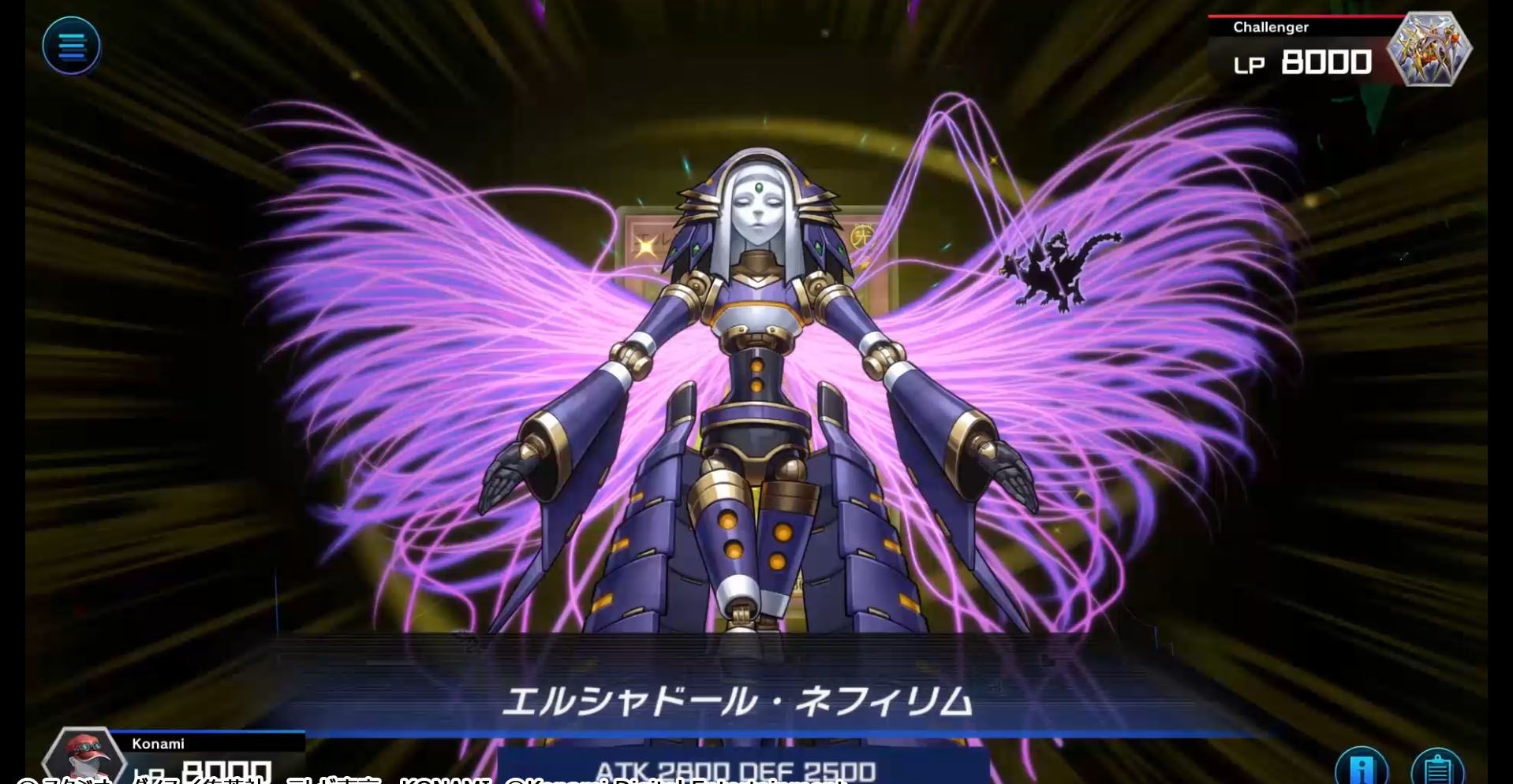 游戏王masterduel国际服