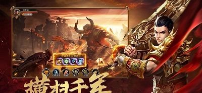 开天裁决神怒