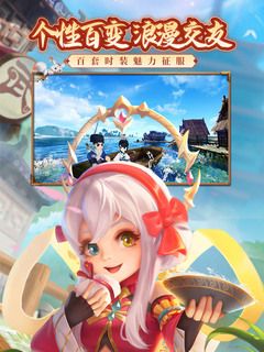 热血江湖2.0