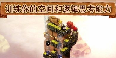 爱与恨2