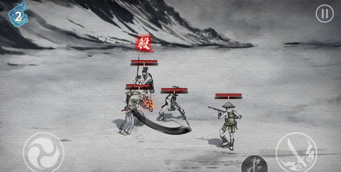 Ronin: