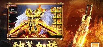 超神之刃亿万盲盒超变