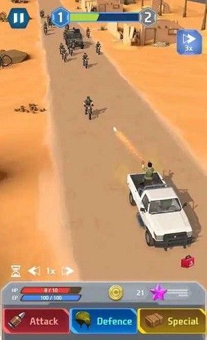 无限追逐Epic