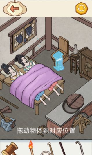 后宫梗传记
