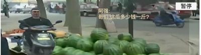 勇士冒险日记瓜摊惊魂