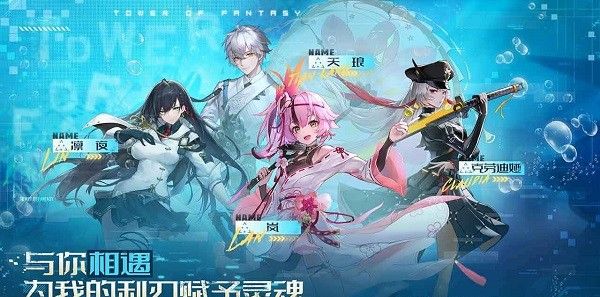 云幻塔
