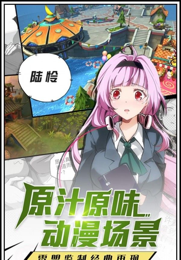 银之守墓人