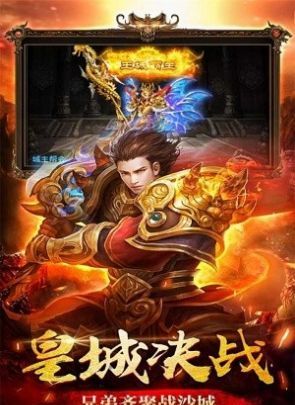 九瞳大极品