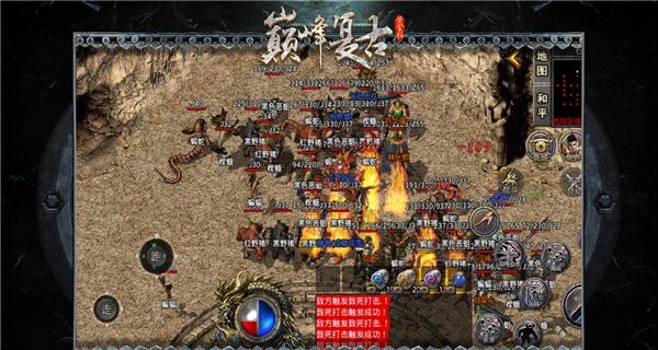 巅峰复古黄金版