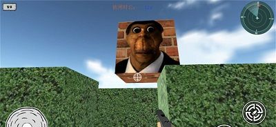 迷宫冒险逃离