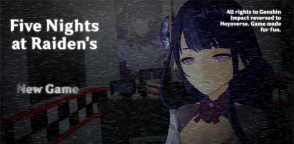 原神的午夜后宫