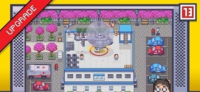 疯院物语
