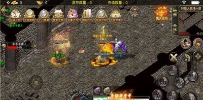 热血传说之复古诛仙