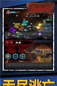冒名顶替者大战查尔斯