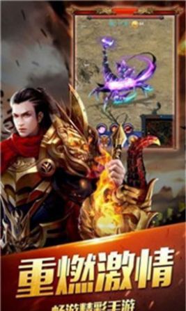 嗨森宝贝超超变