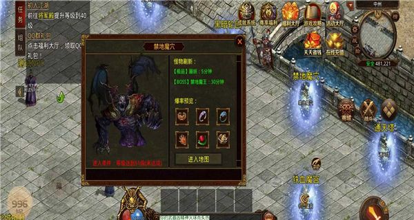 天丛传世经典版