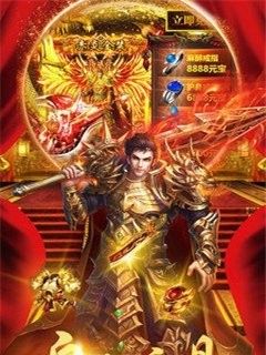 云海微变三职业