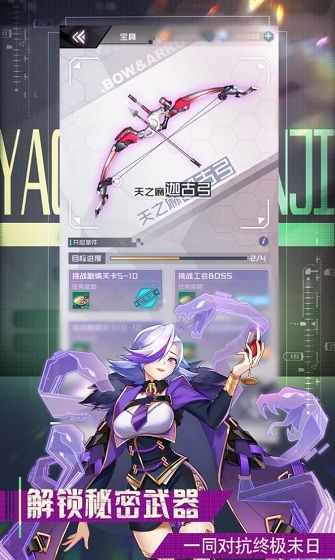 甜心少女
