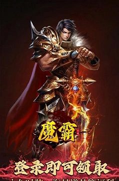 巅峰酒鬼无限刀
