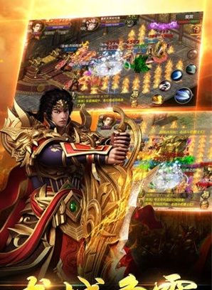 龙城传奇红包版