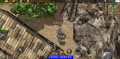 古龙沉默单职业