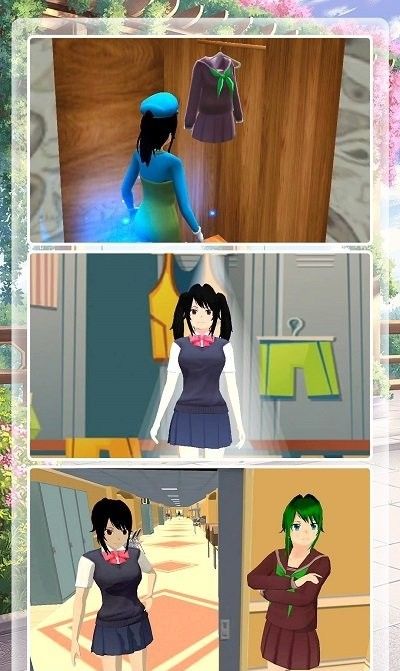 梦幻明星校园2