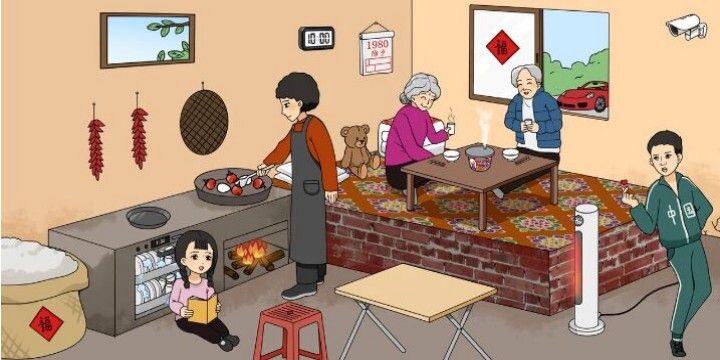文字找茬大师