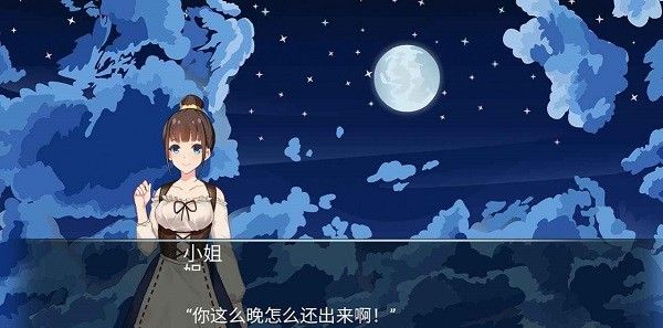 梦幻邪恶小镇