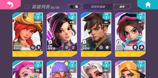 火力苏打t3官网版