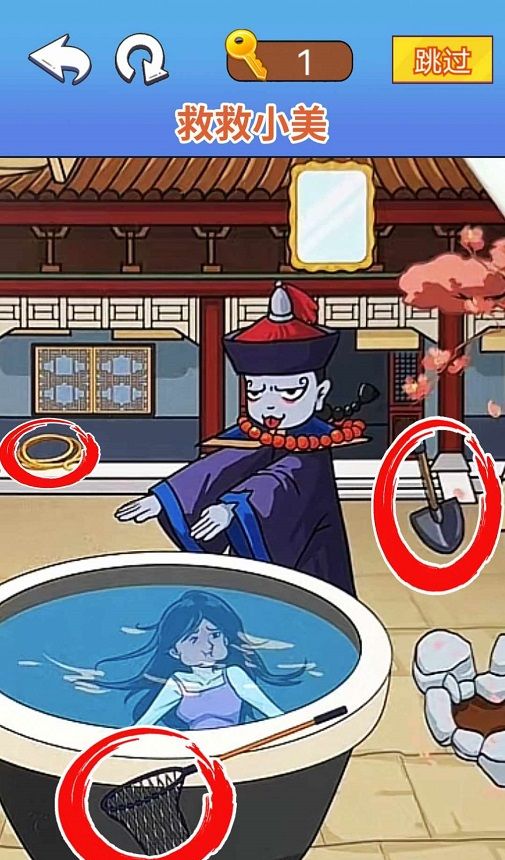 找茬脑洞达人