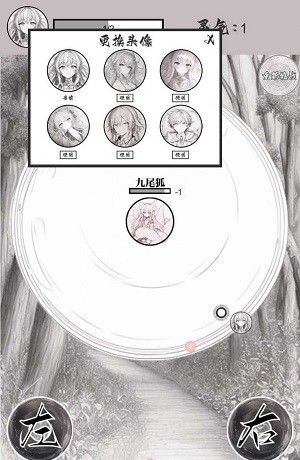 山海了个经