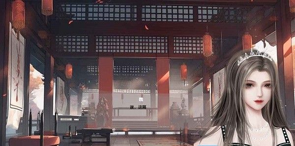 书院云间事