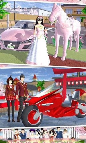 高校少女打工模拟器