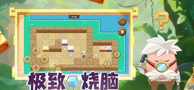 我推不动了