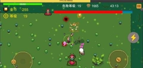 异界重生