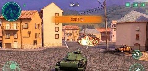 武装突袭行动