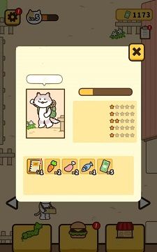 旅行猫咪