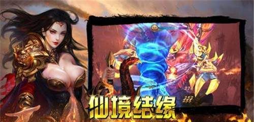 155热血霸业