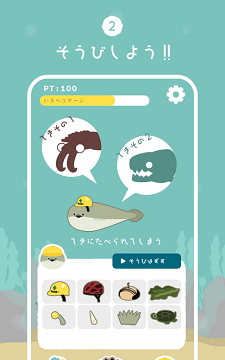 塞满冰箱