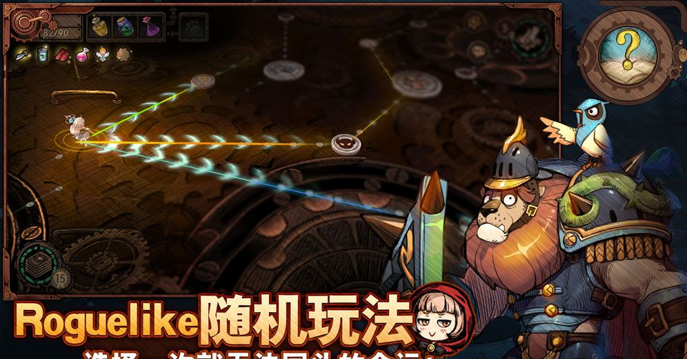 迷失之夜