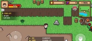 森林营地
